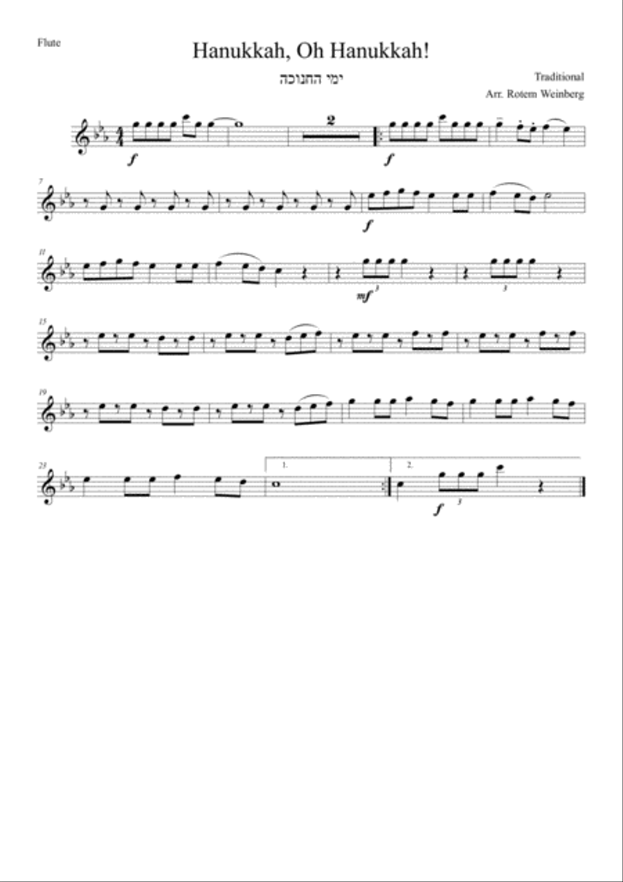 Hanukkah Oh Hanukkah - Woodwind Quintet Woodwind Quintet scores gallery preview page 5