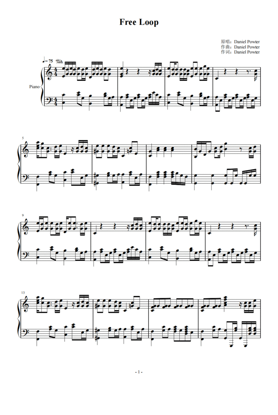 Free Loop Free Loop Piano Solo scores gallery preview page 1