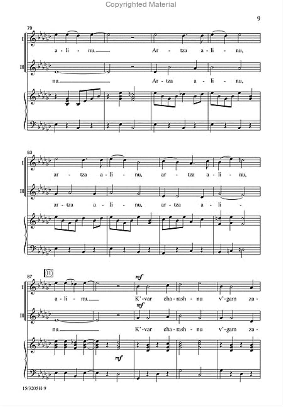 Artza Alinu 2-Part scores gallery preview page 8