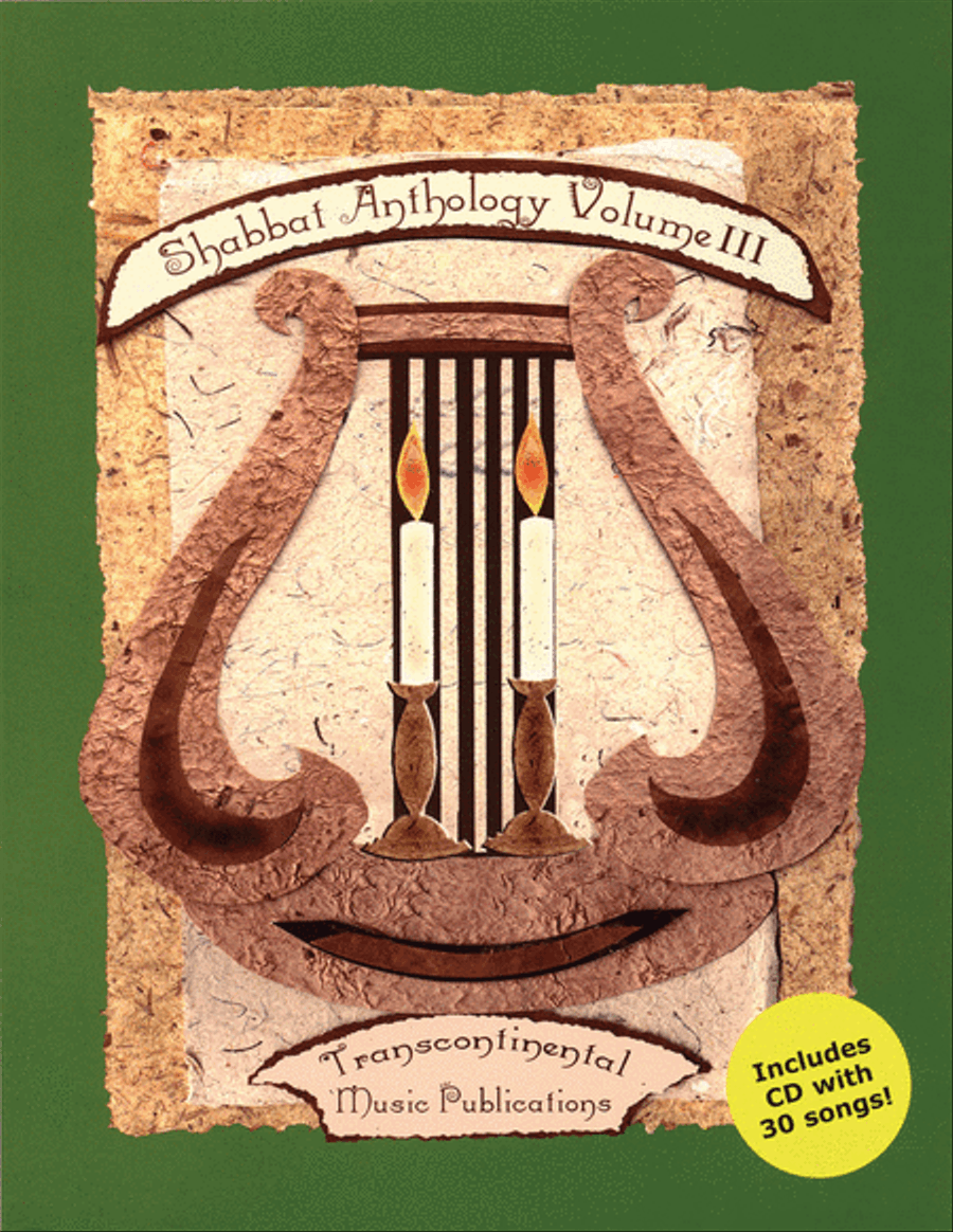 Shabbat Anthology - Volume III