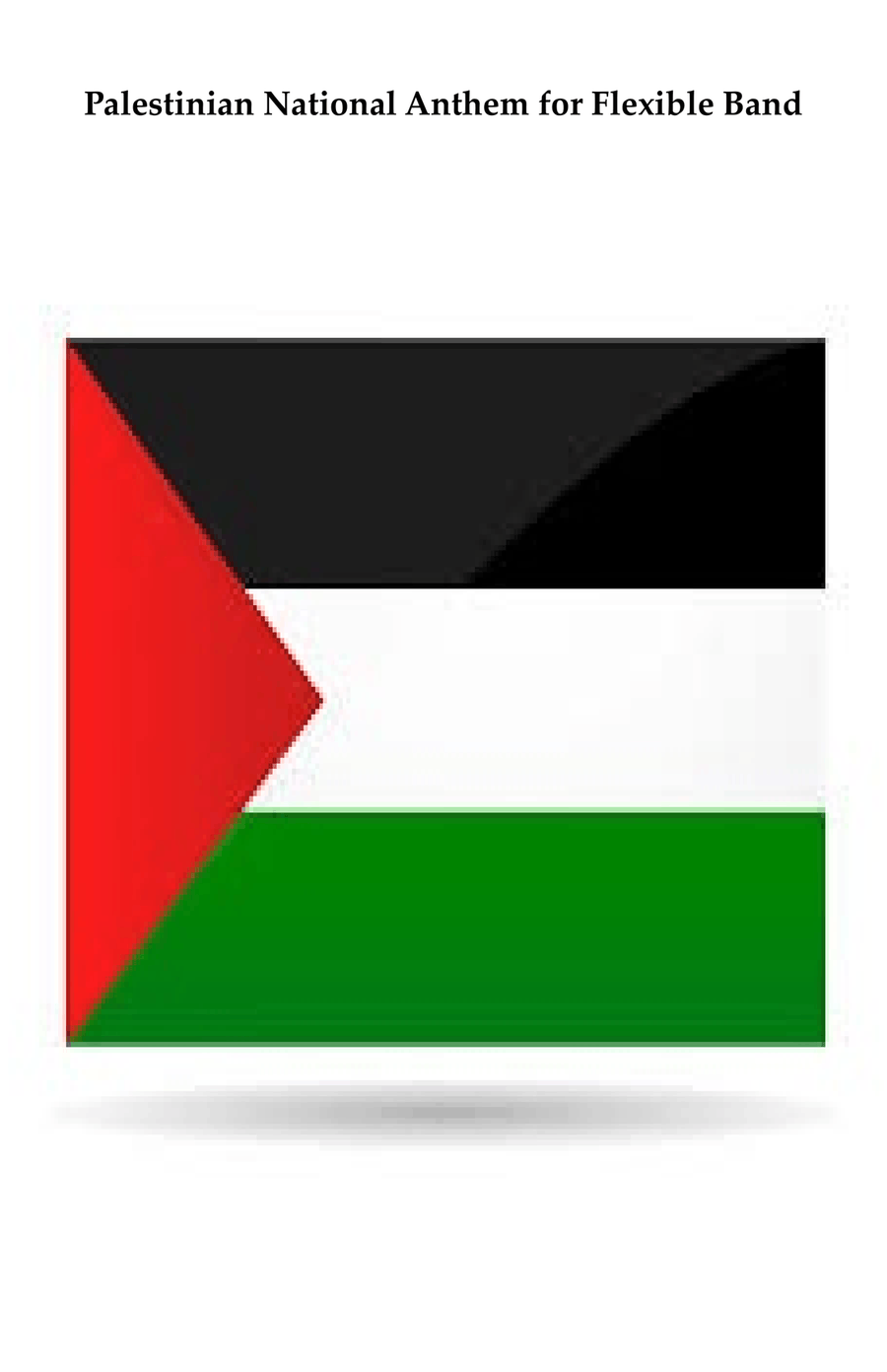 Palestinian National Anthem (
