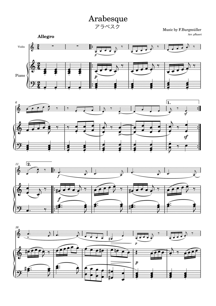 Burgmüller "Arabesque" Violin & piano