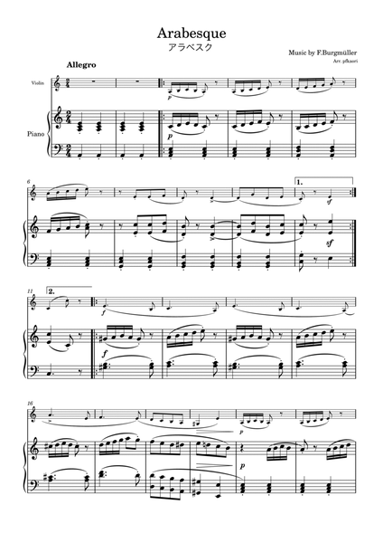 Burgmüller "Arabesque" Violin & piano