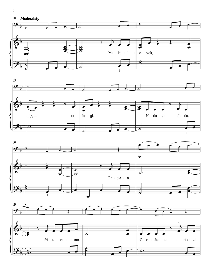 Peponi (Paradise) Cello scores gallery preview page 2