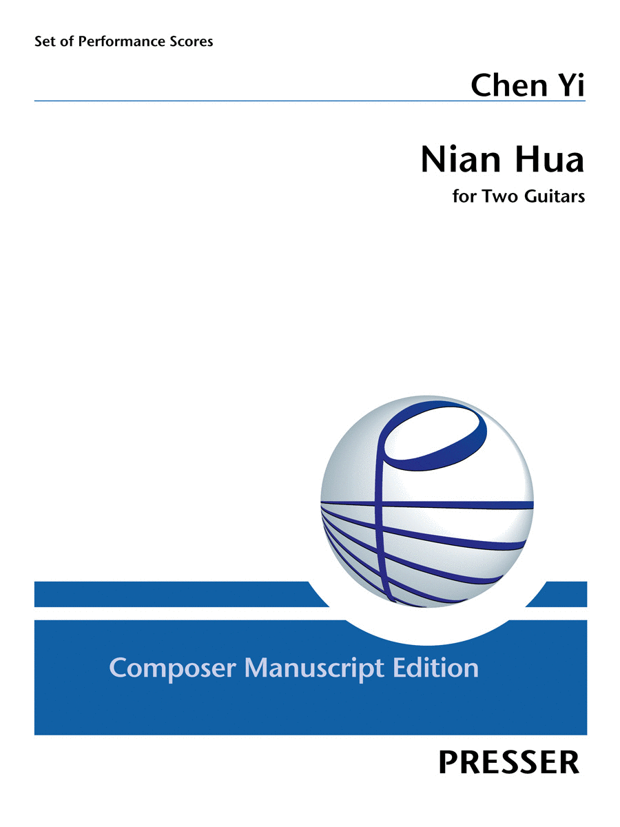 Nian Hua