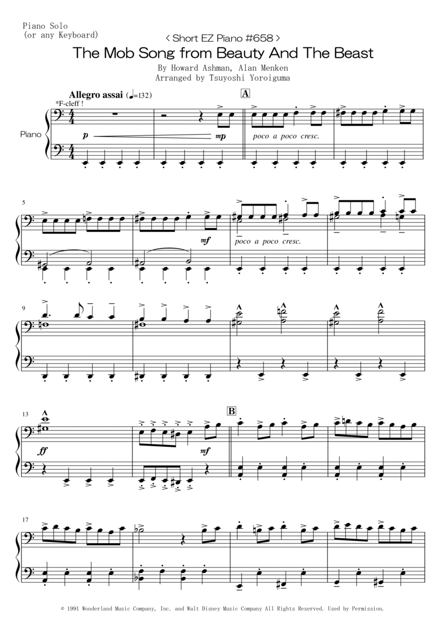 The Mob Song The Mob Song Easy Piano scores gallery preview page 1