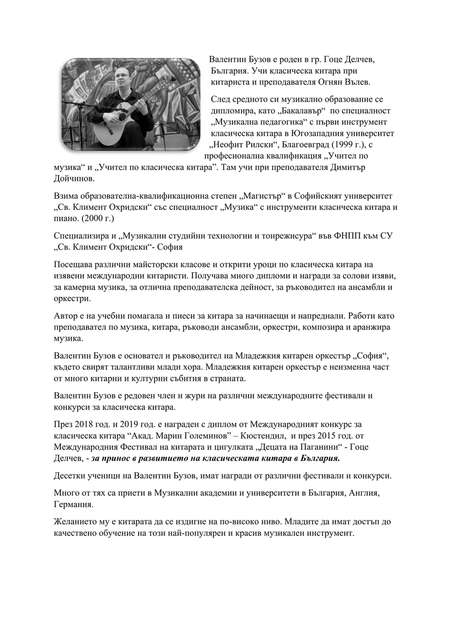 Guitar Pieces - Original classical guitar music Acoustic Guitar scores gallery preview page 5