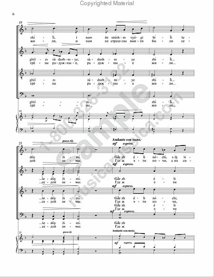 The Gentle Stars Shone Down upon Us 4-Part scores gallery preview page 5