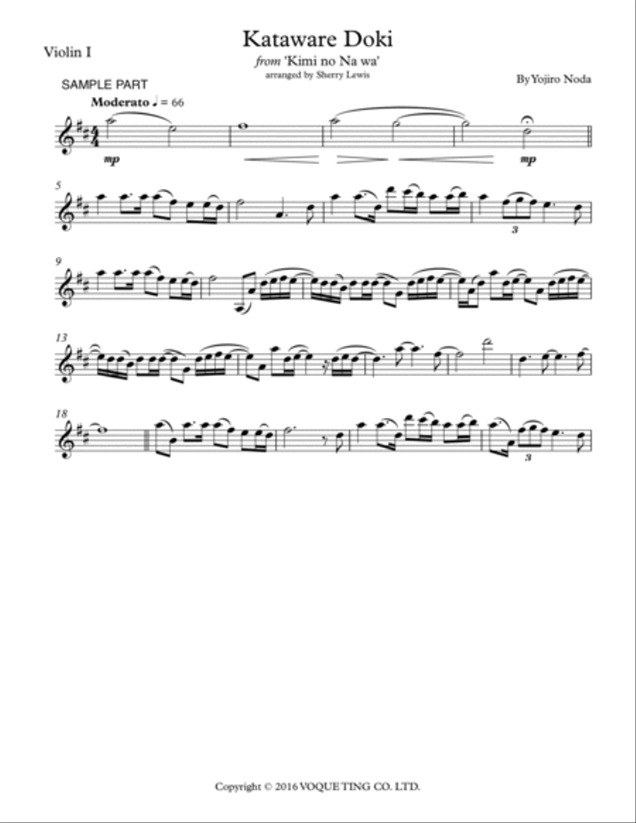 Kataware Doki String Quintet scores gallery preview page 5