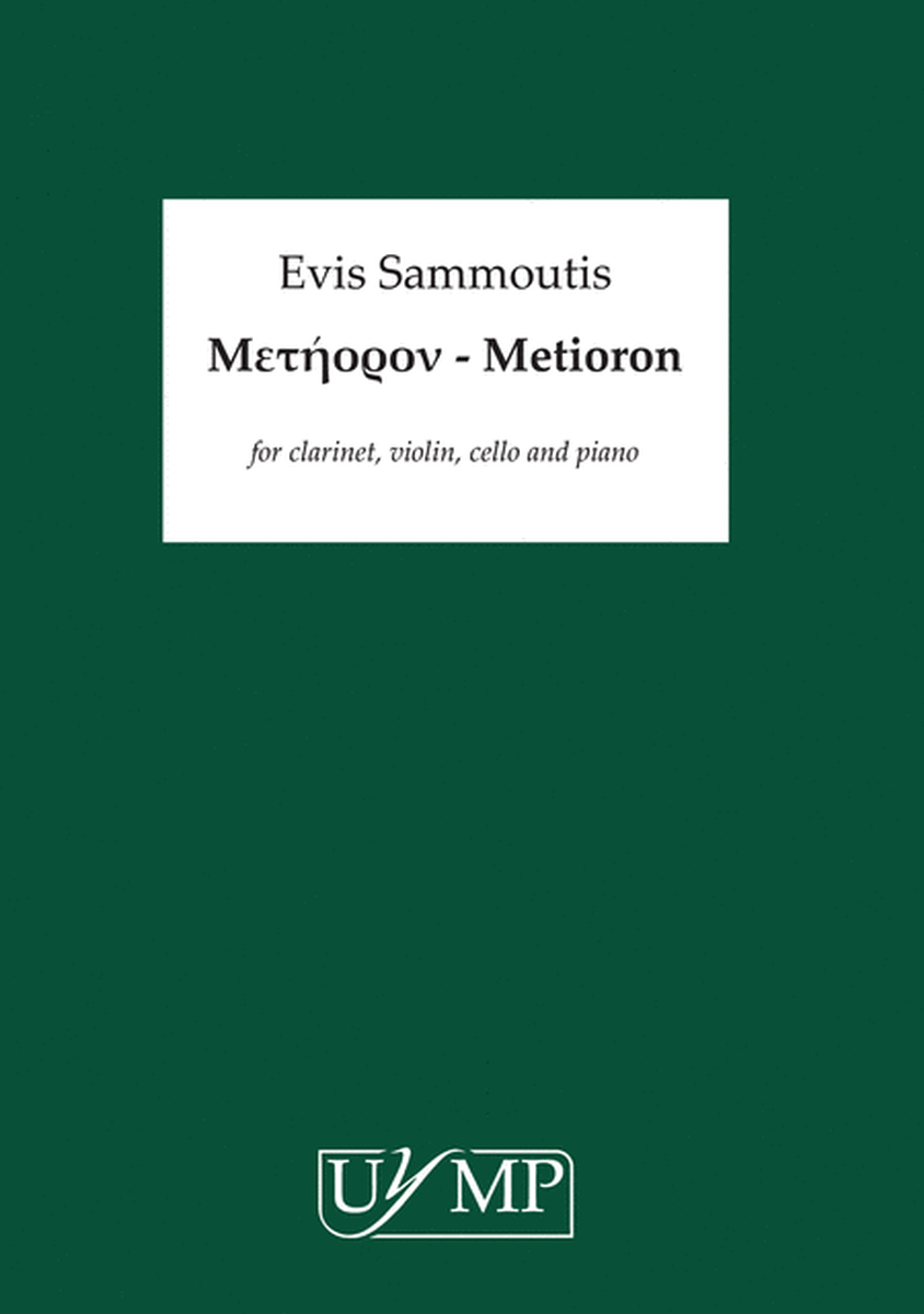 Metioron - Score