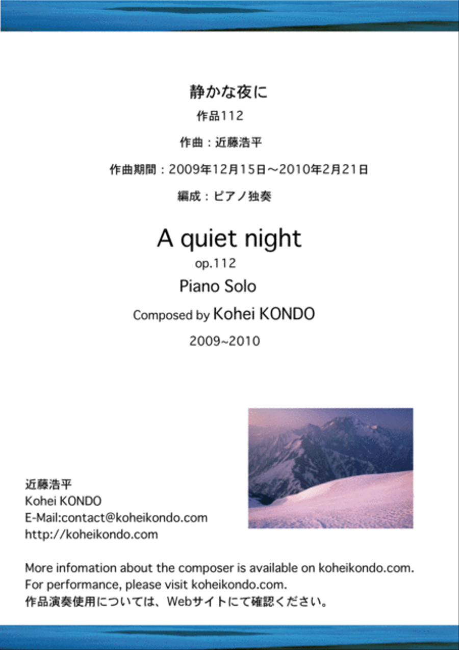 A quiet night Op.112 Piano Solo scores gallery preview page 1