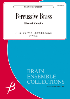 Percussive Brass - Brass Quintet