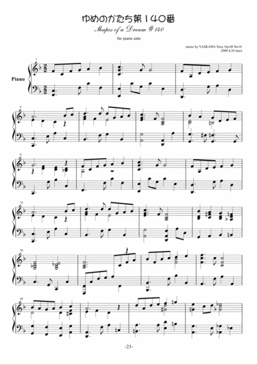 Shapes of a Dream No.140, F major, Op.69 No.10 Piano Solo scores gallery preview page 2