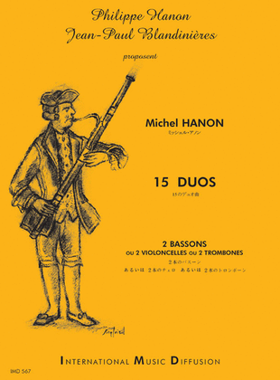 Book cover for 15 Duos