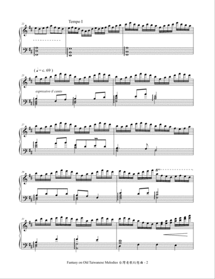 Fantasy on Old Taiwanese Melodies Piano Solo scores gallery preview page 2