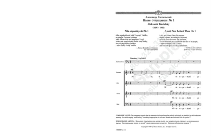 Lord, Now Lettest Thou (Nunc dimittis) No. 1 4-Part scores gallery preview page 2