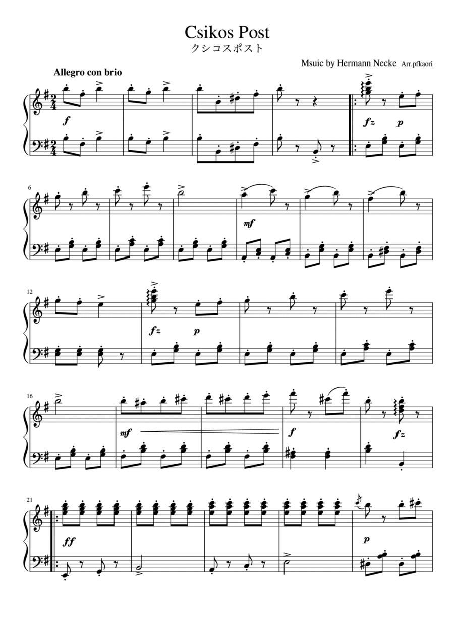 Csikos Post Piano Solo scores gallery preview page 1