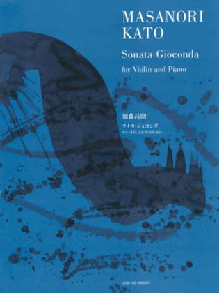 Sonata Gioconda