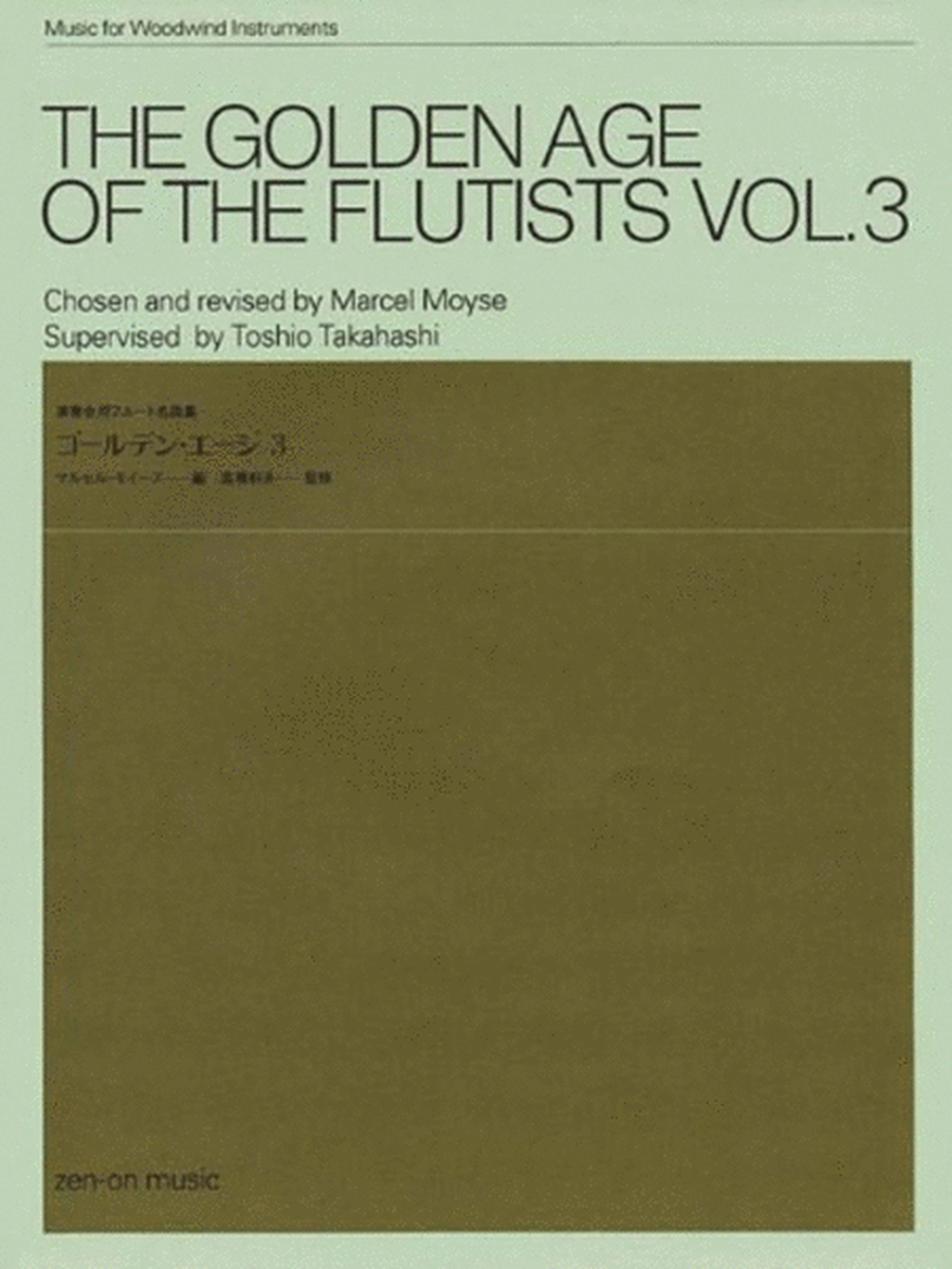 The Golden Age Of The Flutists Vol 3 Flute/Piano