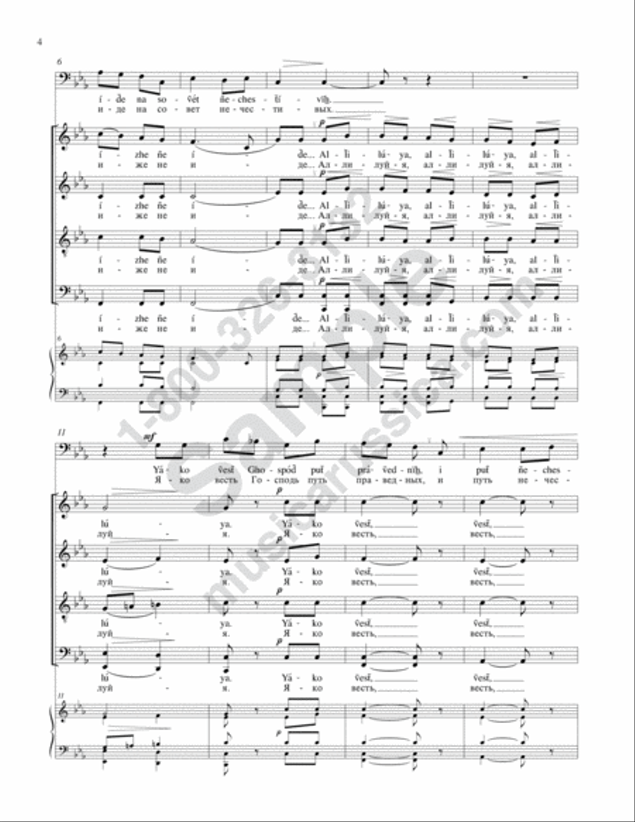 Blessed is the man 4-Part scores gallery preview page 3
