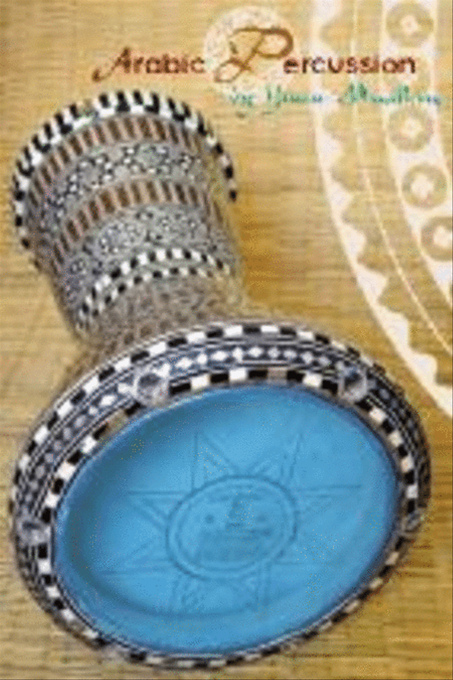 Arabic Percussion DVD PAL Drums scores gallery preview page 1
