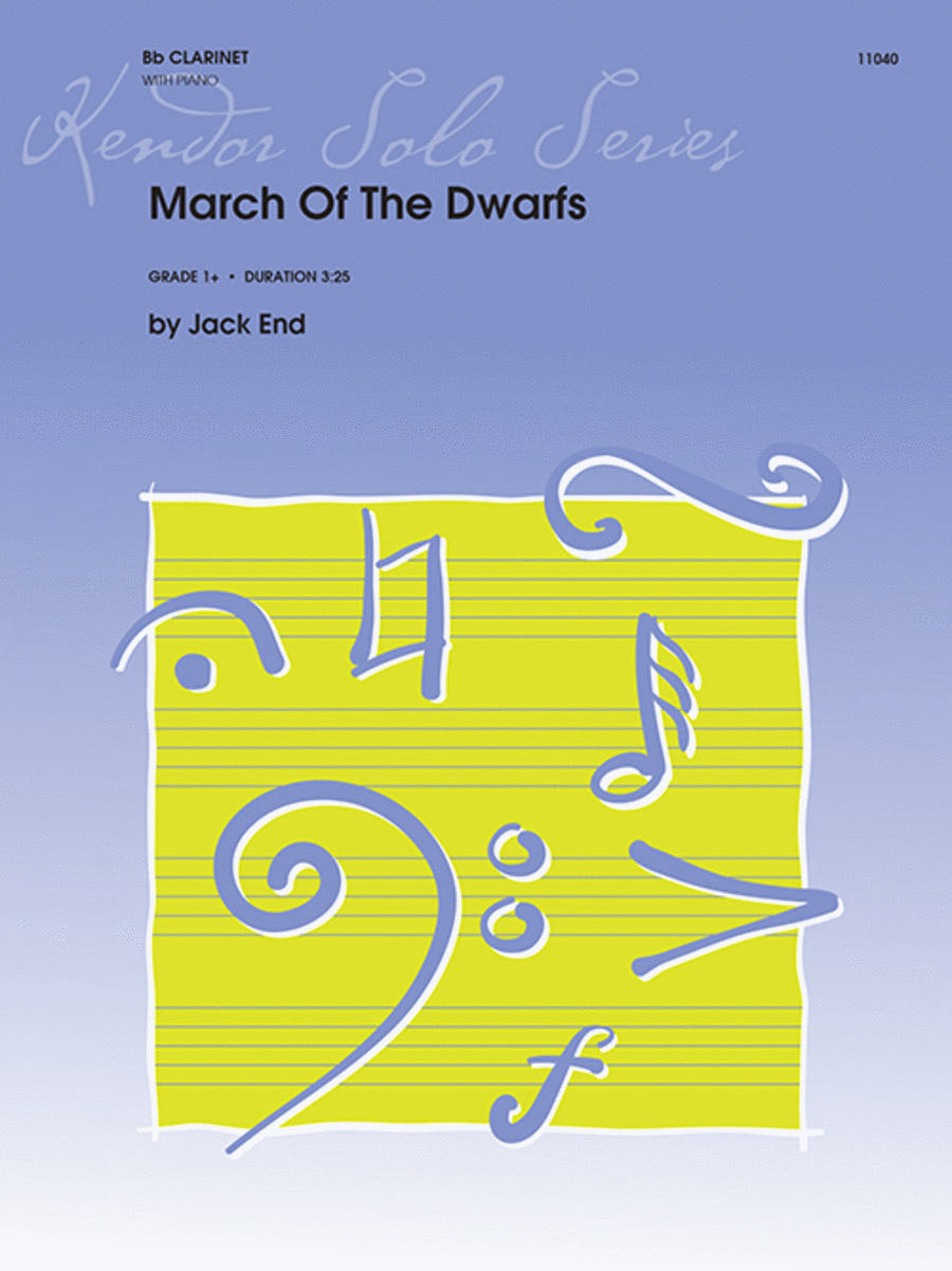 March Of The Dwarfs