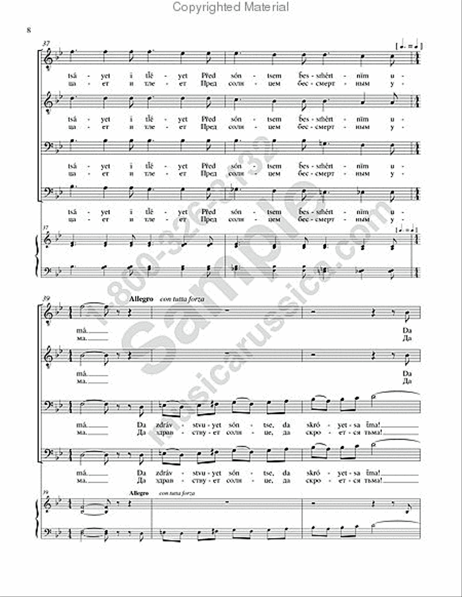 Why Has the Voice of Merrymaking Fallen Silent? TTBB scores gallery preview page 9