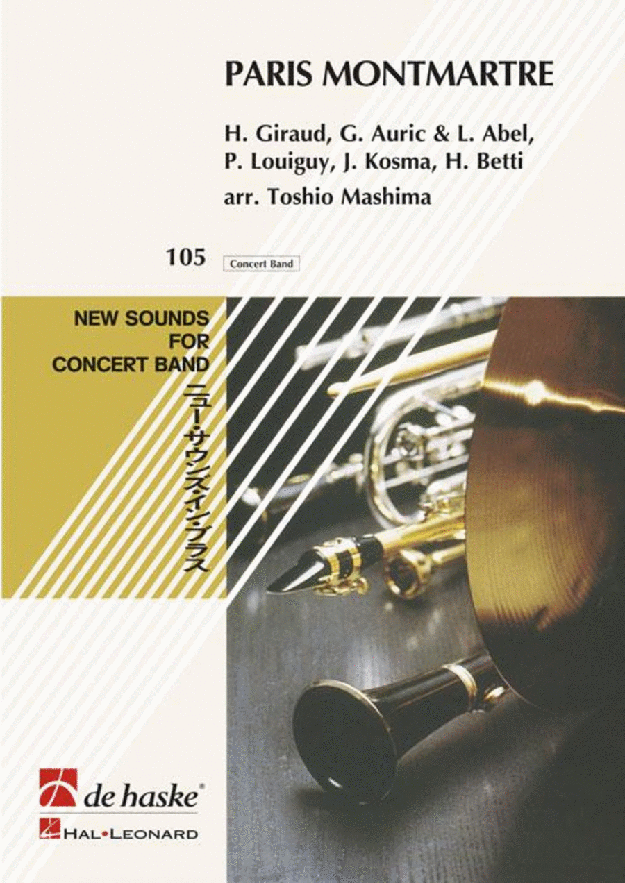 Paris Montmartre Concert Band scores gallery preview page 1