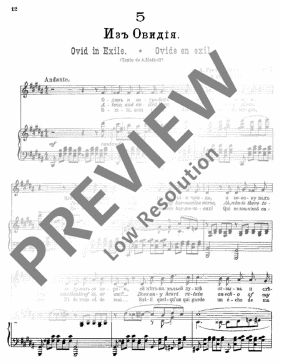 The Reed pipe Voice Solo scores gallery preview page 13