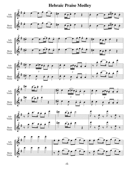 Hebraic Praise Medley (Arrangements Level 3-5 for VIOLIN + Written Acc) image number null