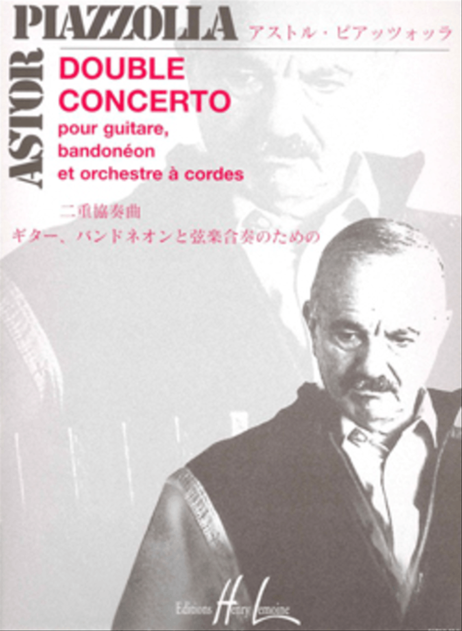 Double Concerto String Orchestra scores gallery preview page 1
