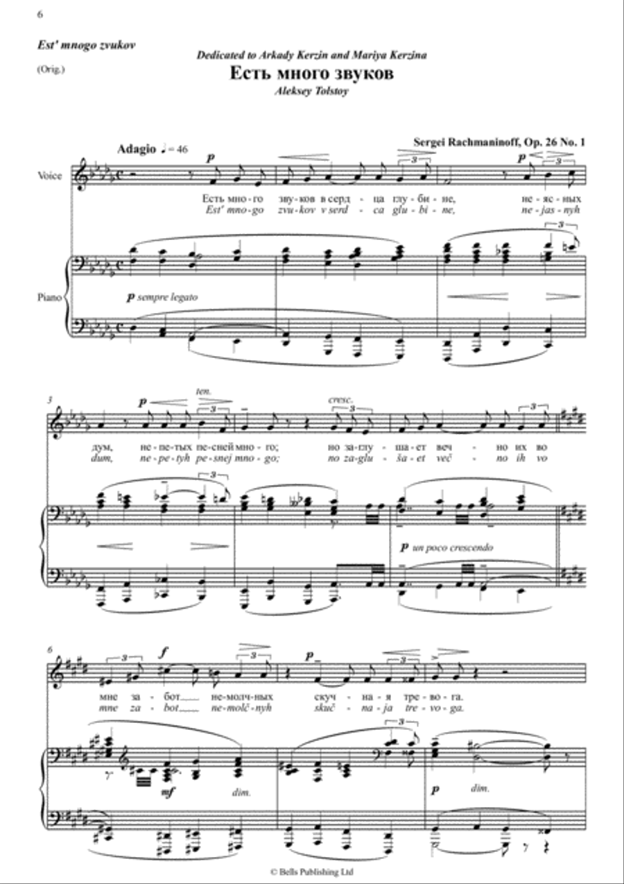 15 Romances, Op. 26 Medium-High Voice scores gallery preview page 3