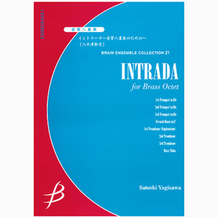 Intrada for Brass Octet