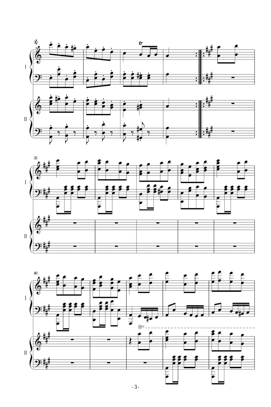 Piano Sonata No. 11 in A Major, K. 331: III. Rondo 