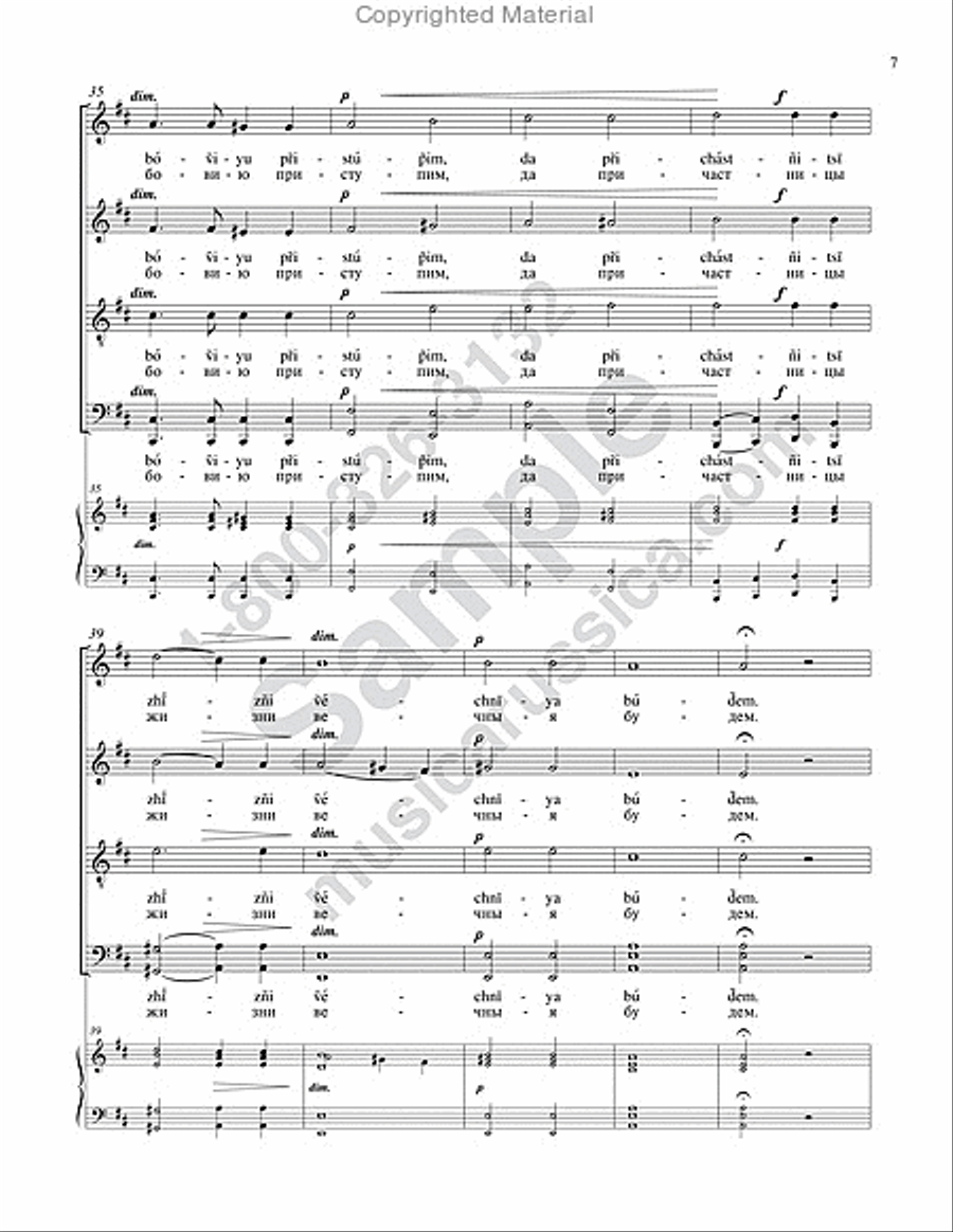 Now the Powers of Heaven 4-Part scores gallery preview page 6