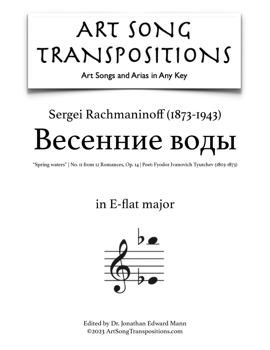 RACHMANINOFF: Весенние воды, Op. 14 no. 11 (transposed to E-flat, D, D-flat major, 