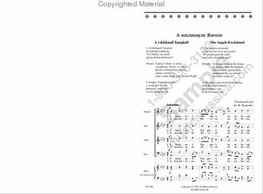The Angels Exclaimed 4-Part scores gallery preview page 2