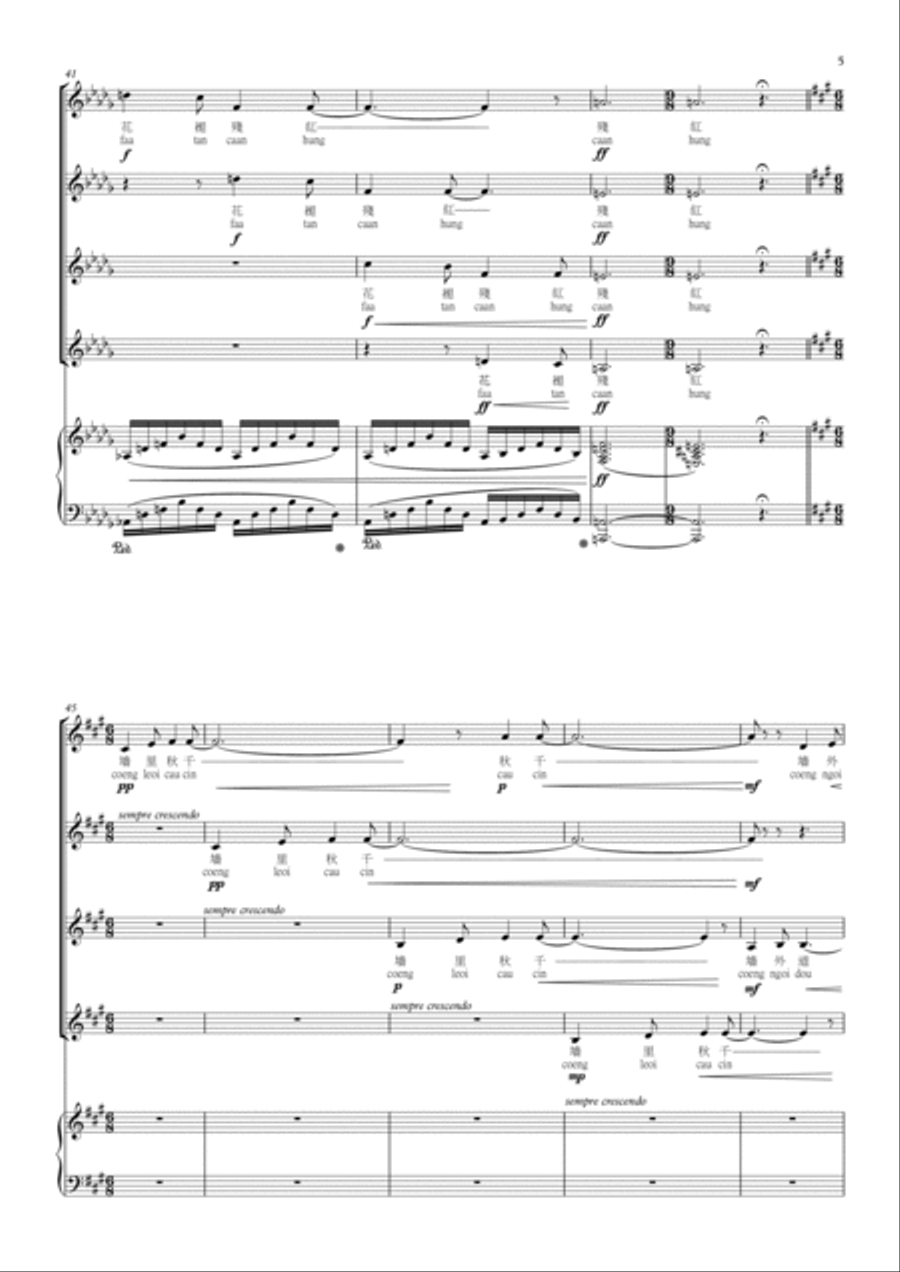 蝶戀花•春景 SSAA scores gallery preview page 5