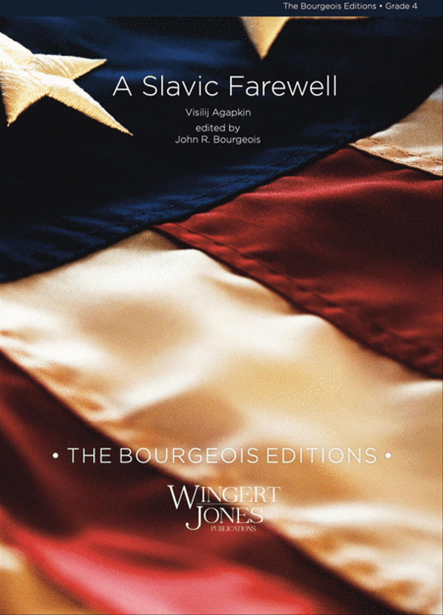 Slavic Farewell Slavic Farewell Concert Band scores gallery preview page 1