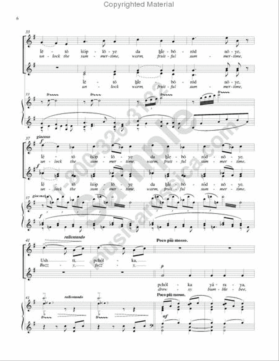 Bumblebee SSAA scores gallery preview page 5