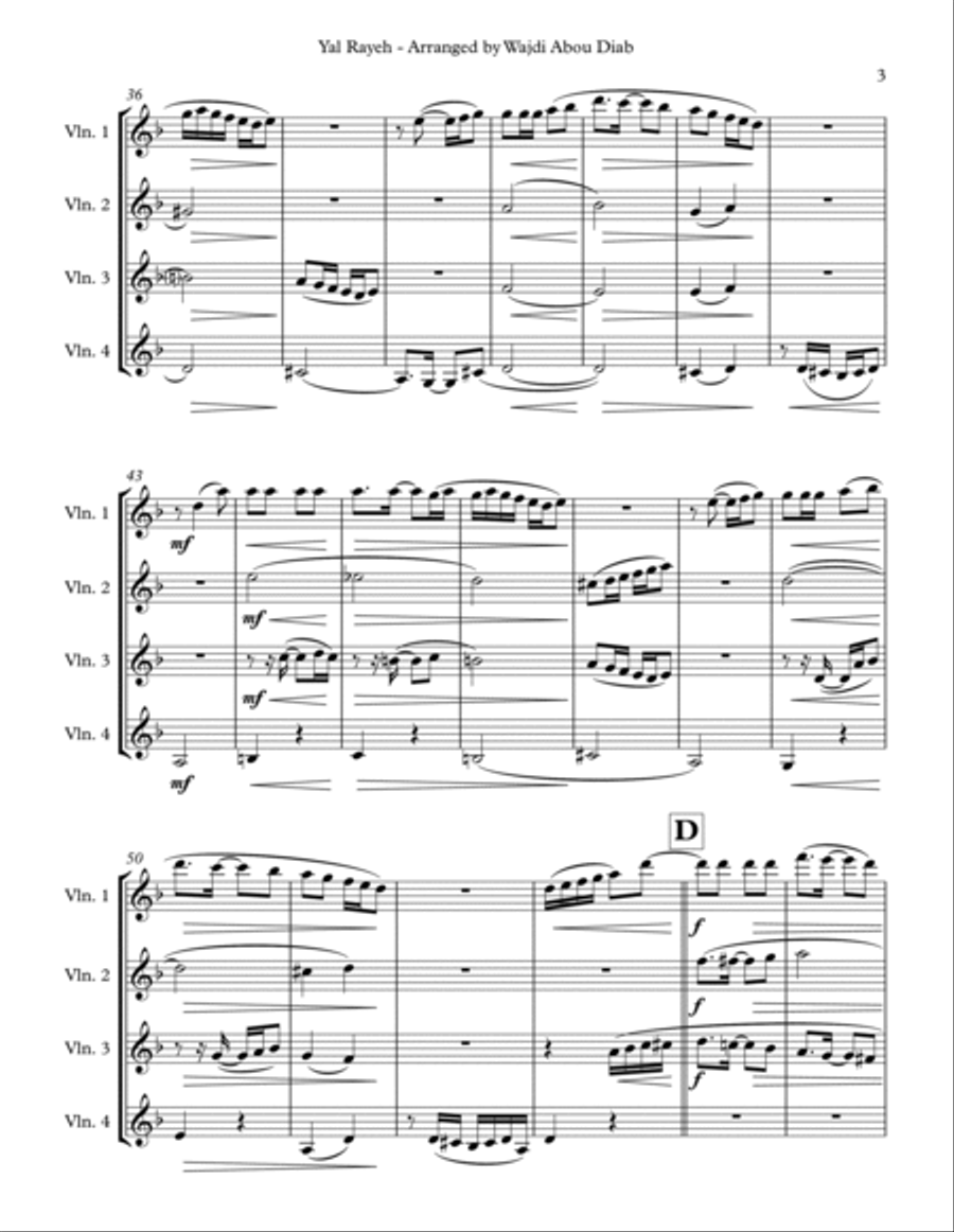 Yal Rayeh (Arabic Song) - violin quartet String Quartet scores gallery preview page 3