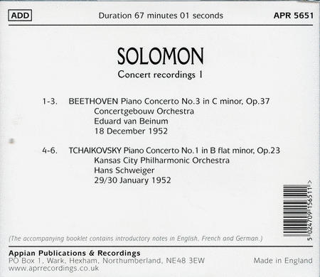 Solomon Live: Piano Concertos