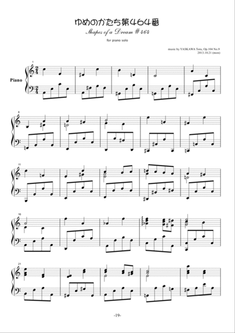Shapes of a Dream No.464, A minor, Op.104 No.9 Piano Solo scores gallery preview page 2