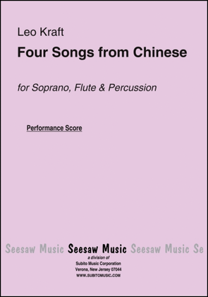Songs From the Chinese
