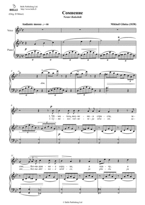 Somnenie (voice and piano) (G minor)