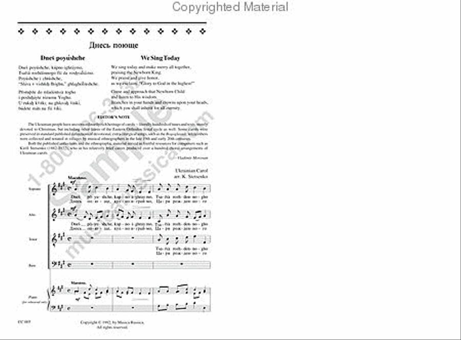 We Sing Today 4-Part scores gallery preview page 2