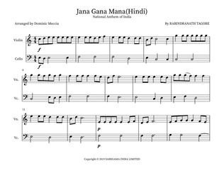 Book cover for Jana Gana Mana(Hindi)