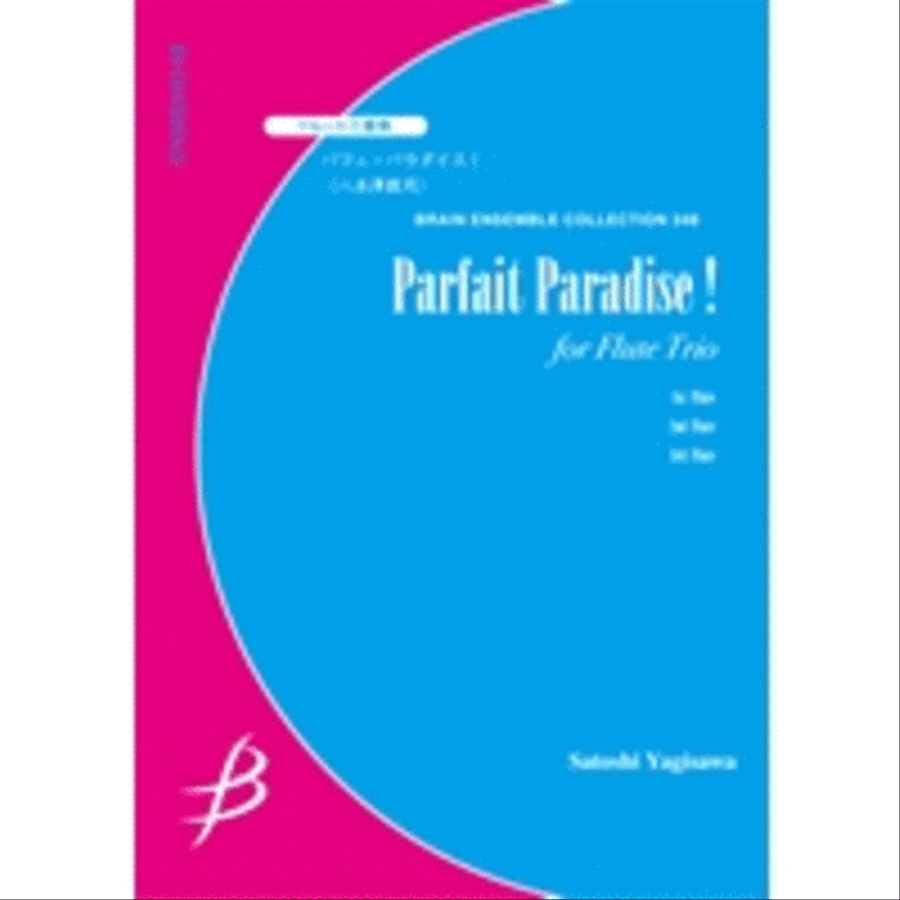 Parfait Paradise ! - Flute Trio Flute Trio scores gallery preview page 1