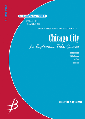 Chicago City - Euphonium & Tuba Quartet