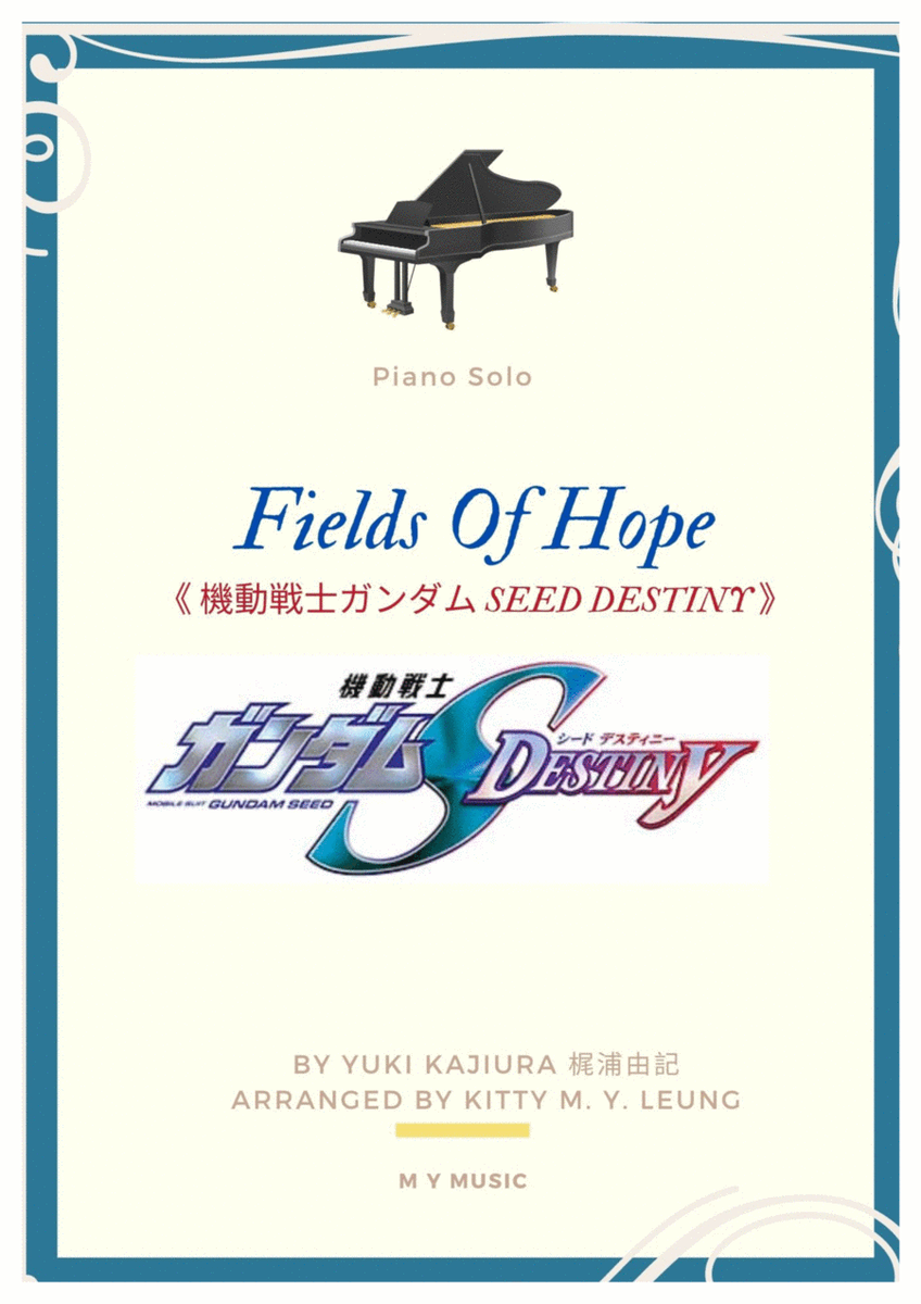 Fields Of Hope